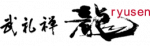 RyuSen