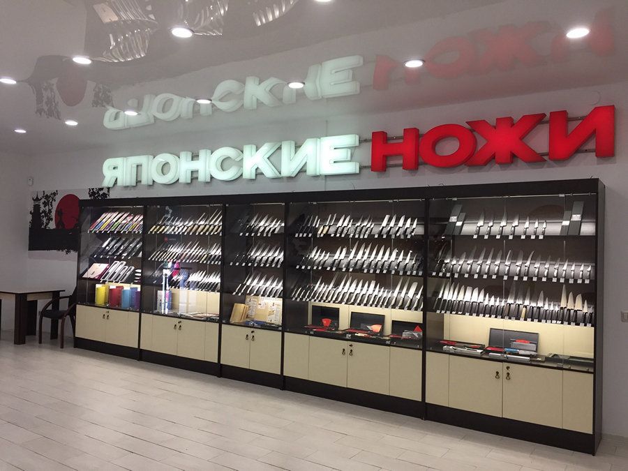 Фирменные Кондитерские Магазины В Спб Адреса Фирменные Кондитерские Магазины В Спб Адреса