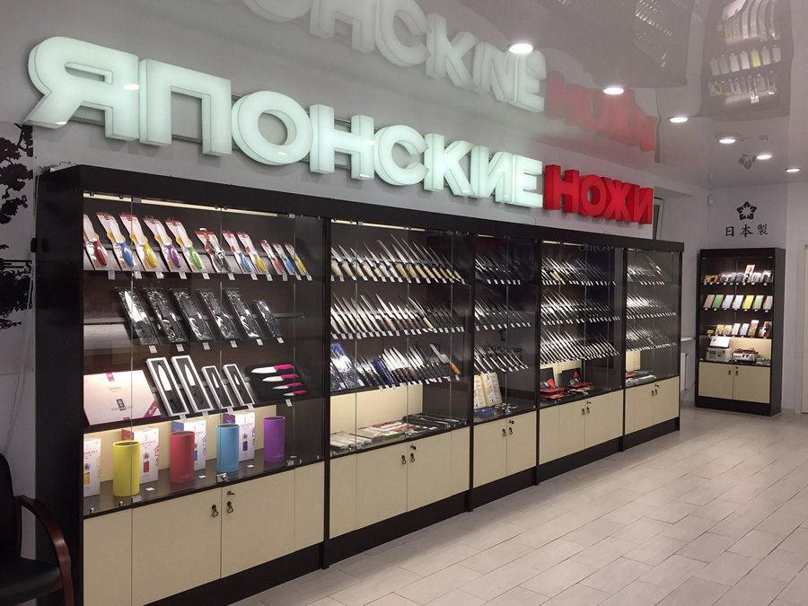 Фирменные Кондитерские Магазины В Спб Адреса Фирменные Кондитерские Магазины В Спб Адреса