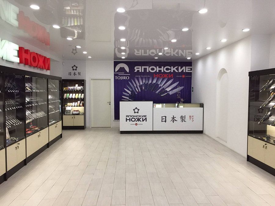 Фирменные Кондитерские Магазины В Спб Адреса Фирменные Кондитерские Магазины В Спб Адреса