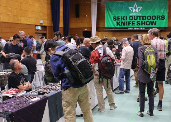 Seki Outdoor Knife Show