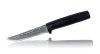 Нож туристический Nomura Takeshi (Номура Такеши) NM-2403
