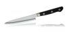 Дизайн ножа Fuji Cutlery FC-1660 Дизайн ножа Fuji Cutlery FC-1660