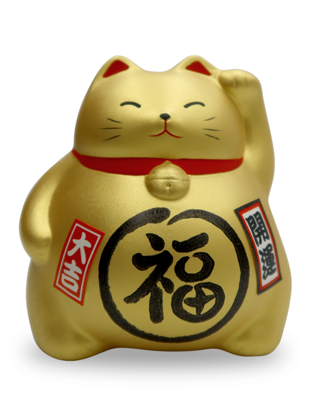 Фотография Сувенир копилка Манэки Кот 10 см, ручная работа, золотой (made in Japan)