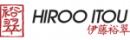 Hiroo Itou