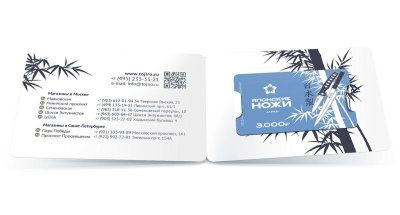 П3000 Фотография Подарочный сертификат на сумму 3 000 рублей П3000