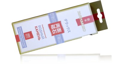 HT0960 Фотография Камень Точильный Hatamoto HT0960