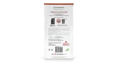 PWBS-15D-BOX Фотография Подставка для Ножей HATAMOTO PWBS-15D-BOX