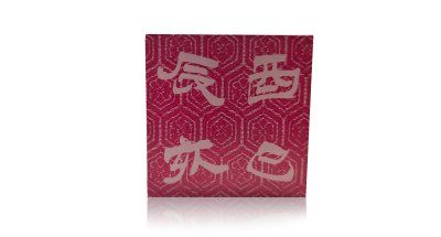 Фотография Сувенир фигурка колокольчик Лошадь, керамика, Япония