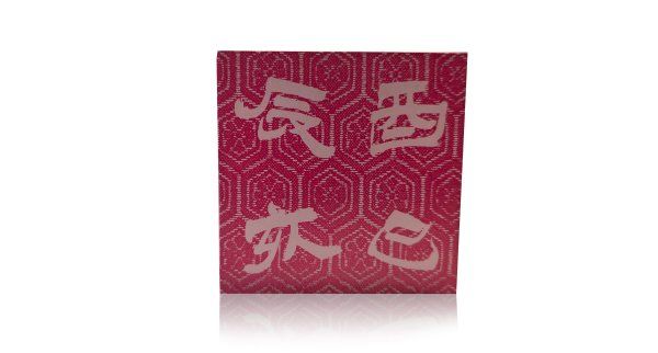 Фотография Сувенир фигурка колокольчик Лошадь, керамика, Япония