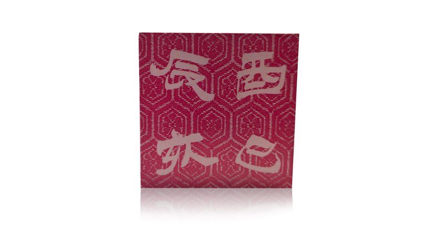 Фотография Сувенир фигурка колокольчик Лошадь, керамика, Япония