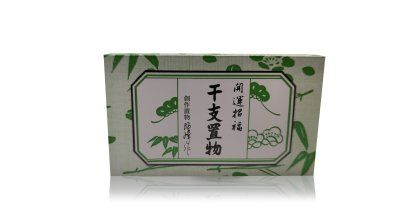 Фотография Сувенир фигурка колокольчик Лошадь, керамика, Япония