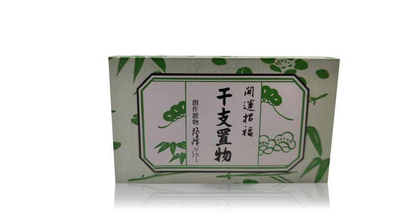 Фотография Сувенир фигурка колокольчик Лошадь, керамика, Япония