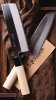 FC-580 Фотография Кухонный Нож Накири FUJI CUT FC-580