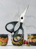 Фотография Кухонные ножницы TOJIRO FC-419