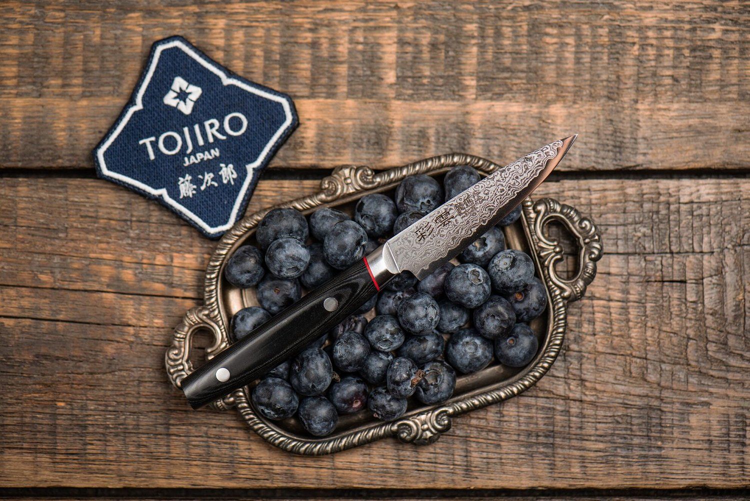 Кухонный Нож Овощной Kanetsugu 9000