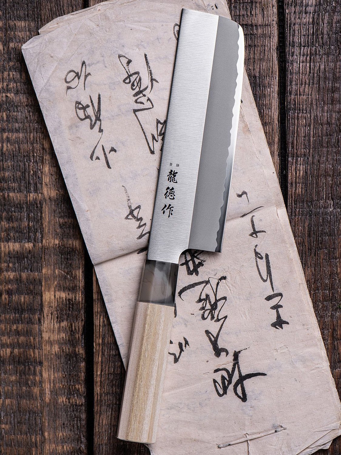 Кухонный Нож Накири FUJI CUT FC-580 Кухонный Нож Накири FUJI CUT FC-580