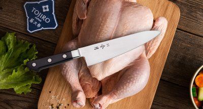 Фотография Кухонный Нож Шеф FUJI CUT FC-1045