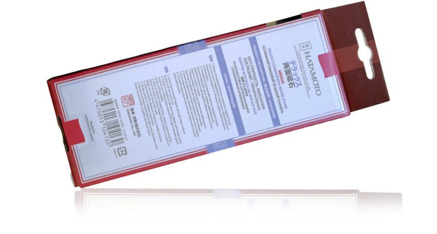 Фотография Камень Точильный Hatamoto HT0962