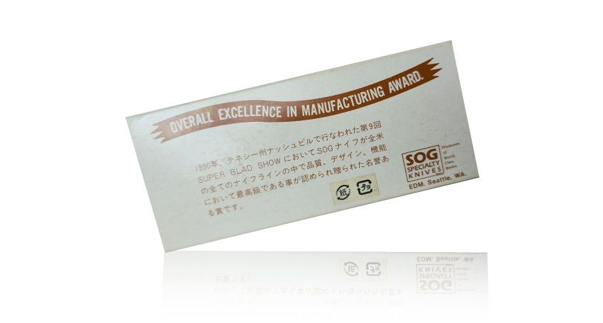 Фотография Нож складной SOG VL02-CP