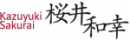 Kazuyuki Sakurai