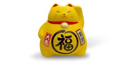 Сувенир копилка Манэки Кот 10 см, желтая, ручная работа (made in Japan) Сувенир копилка Манэки Кот 10 см, желтая, ручная работа (made in Japan)