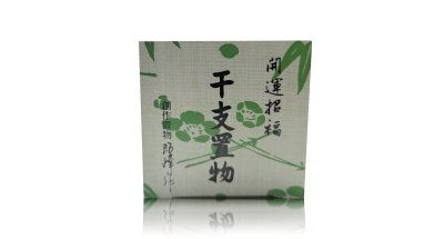 Фотография Сувенир фигурка колокольчик Лошадь, керамика, Япония