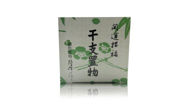 Фотография Сувенир фигурка колокольчик Лошадь, керамика, Япония