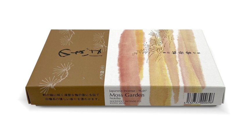 122306_5.jpg 122306_5.jpg