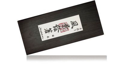 M-02_3.jpg M-02_3.jpg