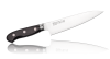 Шеф Нож Kanetsugu 7004