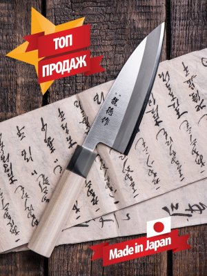 FC-572 Фотография Кухонный Нож Деба FUJI CUT FC-572