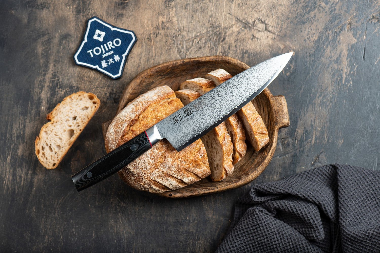 Шеф Нож Kanetsugu 9005