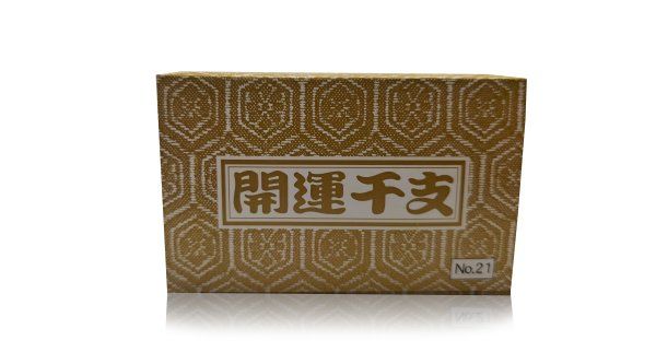 Фотография Сувенир фигурка-колокольчик Лошадь, керамика, Япония