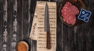 Фотография Кухонный Нож для нарезки Слайсер Kanetsugu 2006