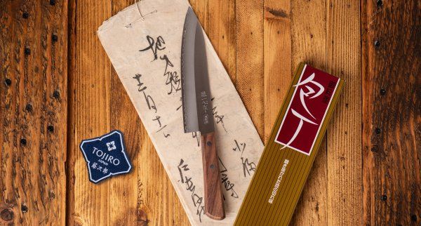 Фотография Кухонный Нож Шеф Kanetsugu 2004