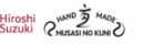 Hiroshi Suzuki